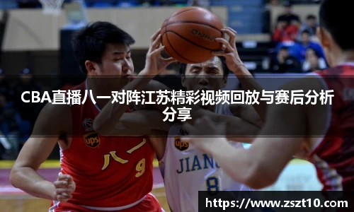 九游体育.九游体育官网入口