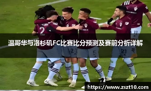 九游体育.九游体育官网入口
