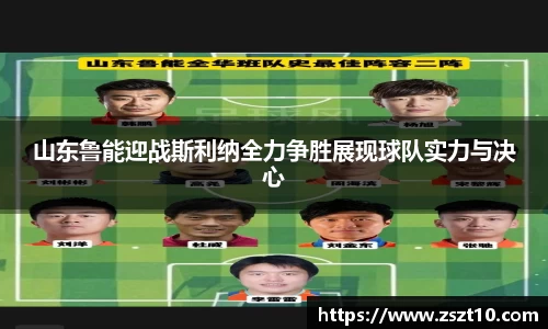 九游体育.九游体育官网入口