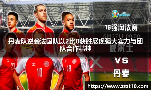 九游体育sports