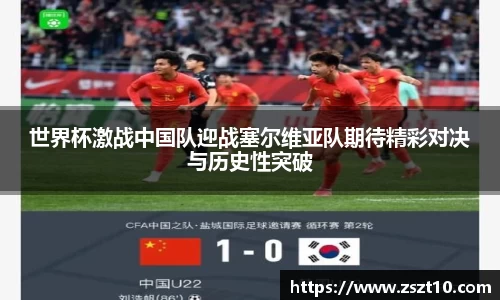 九游体育.九游体育官网入口