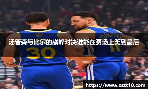 九游体育sports