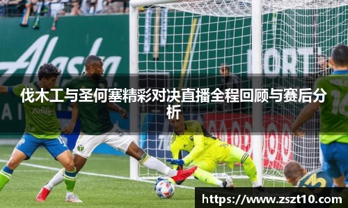 九游体育app