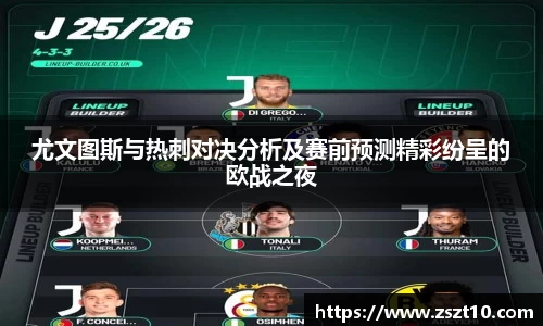 九游体育sports
