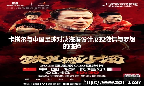 九游体育.九游体育官网入口