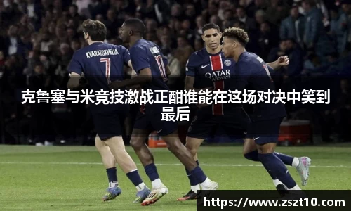 九游体育.九游体育官网入口