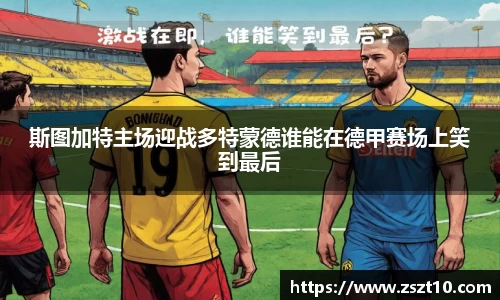 九游体育.九游体育官网入口