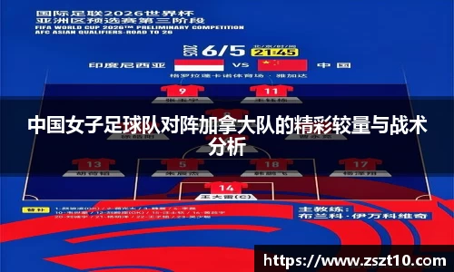九游体育.九游体育官网入口