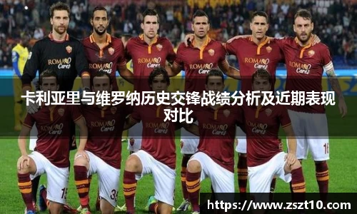九游体育sports